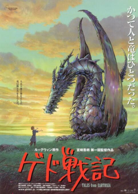 亚洲一区二区三区福利在线